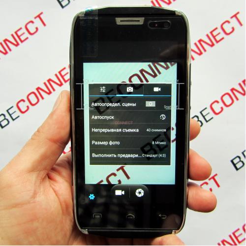 Doogee Titans 2 DG700